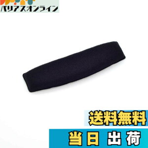�y���������zTDITD For HD515 HD555 HD595 HD598 HD558 PC360 �w�b�h�o���h �J�o�[