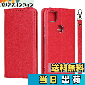�y���������zPelanty for Pixel 4a 4G 5.81'' �P�[�X�蒠�^ for Google Pixel4a ���z�^�J�o�[ case PU���U�[ ���^ �X�}�z�P�[�X �X�g���b�v�t�� �x���g�Ȃ� �J�[�h���[ �}�O�l�b�g�� �X�^���h�@�\ �O�[�O�� 