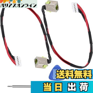 �y���������zZHUROUPU �Ή��G�C�T�[ Nitro 5 AN515-51 AN515-54 AN515-52 AN515-53 AN515-31 AN515-43 AN715-51 AN515-42 �v���f�^�[ G3-571 G3-572 PH315-51 DC301010K00 �̌����p DC �d���W���b�N�[�d�P�[�u�� DC301010V00