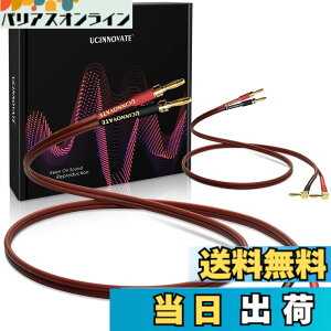 �y���������zUCINNOVATE�o�i�i�v���O�t��2�p�b�N14 AWG���X�s�[�J�[���C���A�����b�L���p�o�i�i�v���O�t��2X 2m HiFi OFC�X�s�[�J�[�P�[�u���A�I�[�f�B�I�}�j�A�T�E���h�A���v�p�I�[�f�B�I�P�[�u