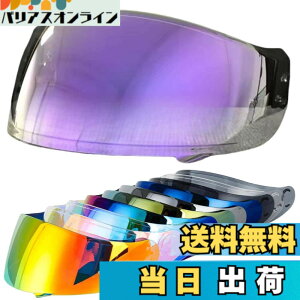 �y���������zWayocfei CNS-1 �V�[���h�y�K���FGT-Air/GT-Air2/NEOTEC/OPTICSON�z�w�����b�g�E�o�C�U�[ ���O�� �z�� �o�C�N�p �w�����b�g�A�t�^�[�}�[�P�b�g���� GTAIR2 �V�[���h (����REVO�p�[�v��)