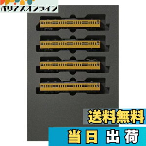 yzKATO NQ[W 103n ^] ɍs  4Zbg 10-1194 S͌^ d