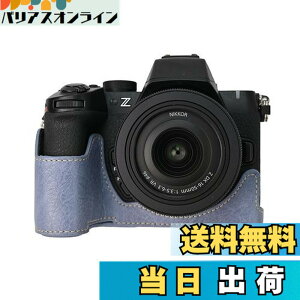 �y���������zVOVMOEYA �ی�J�����P�[�X Nikon Z50 II �~���[���X�J�����p Nikon Z50II�p �n�[�t�P�[�X �\�t�g�}�C�N���t�@�C�o�[�C���i�[�t�� Nikon Z50 II�J�����J�o�[�@�\ 1/4�C���`-20�� ���g�� PU, ��