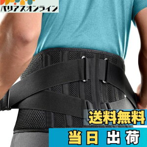 yzFREETOO xg T|[gytlz T|[^[ _uT|[g pRZbg ʋCŒ͏d wؕ␳ y jp LTCY(111cm`136cm)