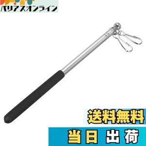 yzPATIKIL tbO|[ nhwh̊ 莝 Lk 1M ^щ\ XeX| cA[KCh 5ZNV ubN