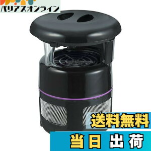 �y���������zELPA �G���p �t�@�����ߒ��� USB�^�C�v EMT-FAN03 EMT-FAN03