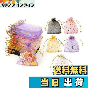 yzDERAYEE I[KW[В MtgobO 5F 50   v[g bsO [ zCg n ƌ  (7x9cm)