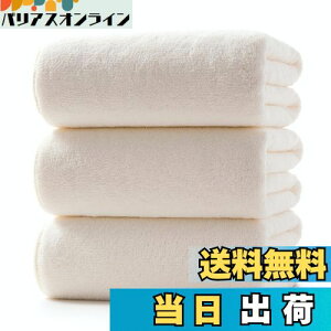 yzoX^I [Lumimi 3Zbg AC{[ 70*140cm ] ӂӂ 唻 z zedl _炩G z GXe^I Ɩp T^I Cオϋv oXpi