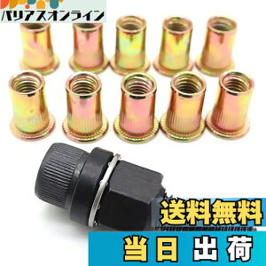 yzKOYMING nhib^[ M6 ƃib^[ uChibg10