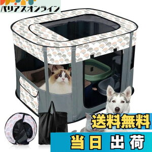 yzybgT[N ܂肽 `  L  P[W 80 cm X 60 cm X 55 cm t ܂ M ybg؎  y gp֗ h 300DIbNXtH[hz gȒP [