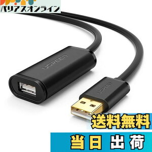 yzUGREEN USB  10M USBP[u  ANeBu s[^[P[u M ^COȂ 񂵗ǂ ^CvAIX-^CvAX