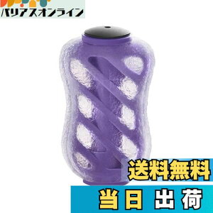 yzSNTX S20 [nhmu _C (Daiwa) ^Cv S V}m(Shimano) ^Cv A p 20mm mu TPE XsjO[ƃxCg[Ή oX kނ CgQ[