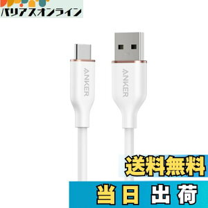 yzAnker USB-C  USB-A P[u (Flow) ܂ȂP[u 15W oht USB-C@Ή VRfލ̗p Galaxy iPhone 16 / 15 eΉ 0.9m NEhzCg