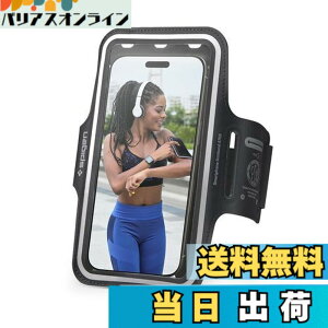 �y���������zSpigen �����j���O �A�[���o���h �X�}�z �ő�6.9�C���`�Ή� ���y�� �h�� iPhone 15 14 13 12 11 Pro Max, Samsung S24 S23 Ultra �Ή� �A�[���o���h AMP07187 (�u���b�N)