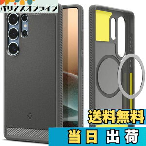 �y���������zSpigen Galaxy S25 Ultra �P�[�X Magfit�Ή� �ϏՌ� TPU �\�t�g �}�b�g �ČRMIL�K�i ���M�b�h�E�A�[�}�[�E�}�O�t�B�b�g ACS08952 (�}�[�u���E�O���[)