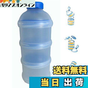 yzTRX veC P[X TvgP[X 3w 900ml Tvgpe Rl pE_[P[X ^ t^tTvP[X AEghA/Lv/tBbglX/g