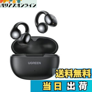 yzy2025K!Cz CXzUGREEN C[Jt Cz Bluetooth 5.4 Hi-Fi ENC AIʘbmCYLZO yI[vC[^/ݎ/SCX/IPX5h/ő30