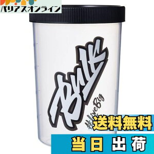 yzoNX|[c veCVFCJ[ ubN 500ml {