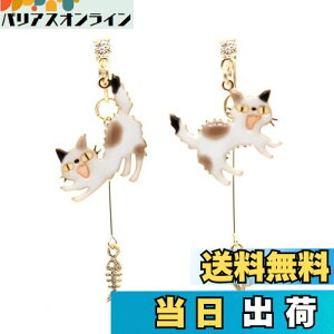 yzmiwaki CO mz[sAX L ANZT[ Vv fB[X Lbg `[t AM[Ή G|LV W ` { S[h sya-e01 OєL