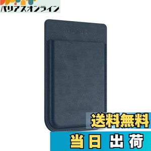 【送料無料】PLAUD NOTE ボイスレコーダー 専用ケース MagSafe対応 携帯に取り付け可能 収納/保護用 通話録音に便利 軽量/薄型 革製 (ネイビーブルー)