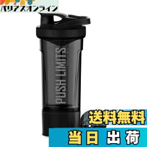 yzArtoid Mode 720ml veCVFCJ[ [P[X ڐ VF[J[{g tBbglX h{ X|[c BPAt[