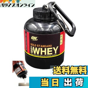 yz40Bandit veC  ^уP[X e ꕨ e veCe ^ P[X gїp veCP[X protein shaker (A^Cv1)