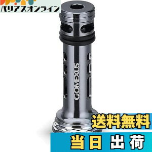 yzSNTX R4 [X^h 48mm XsjO[ یp _C (Daiwa) V}m (Shimano) XgfBbN AeO @LbV Ή oT[ 7gy ނ蓹 ȒP