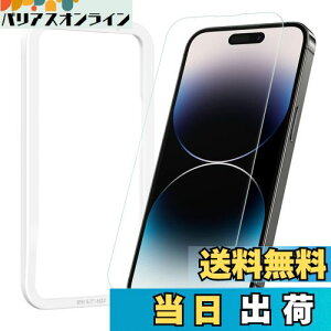 yzNIMASO KXtB iPhone14Pro Max p یtB KChgt iPhone 14 Pro Max Ή 1 NSP22H504