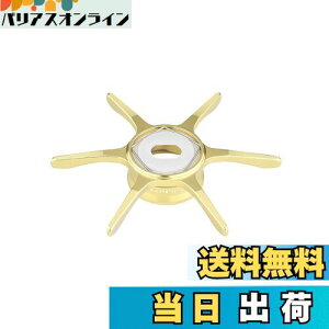 【送料無料】ゴメクサス ST-S スタードラグ シマノ ベイトリール アルデバラン カルカッタコンクエスト 適用 ベイトリールパーツ アルミ合金 5.1g超軽量 右左兼用