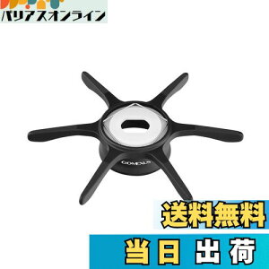【送料無料】ゴメクサス ST-S スタードラグ シマノ ベイトリール アルデバラン カルカッタコンクエスト 適用 ベイトリールパーツ アルミ合金 5.1g超軽量 右左兼用