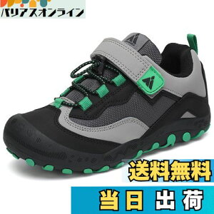 yz[Mishansha] Xj[J[ LbY gbLOV[Y ܐK[h Lv  nCLO q V[Y j̎q ̎q oRC 22.5 cm,ubN267