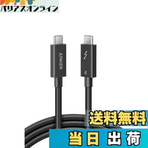 yzAnker USB-C  USB-C P[u Thunderbolt 4 (100W, 40Gbps) 2.0m 100Wo 8KΉ 40Gbps f[^] iPhone16 Galaxy S25 MacBook Pro iPad Pro eΉ 2.0m ubN