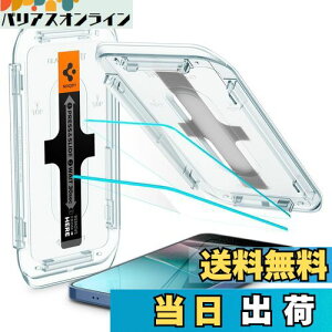 �y���������zSpigen Galaxy S25 �K���X�t�B���� Galaxy S25/24 �w��F�ؑΉ� 9H�d�x�����K���X �\��t���L�b�g�t�� �i�m�R�[�e�B���O ��U�h�~ 2���� EZ Fit �M�����N�V�[S25/24 AGL07438