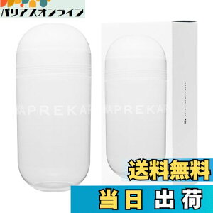 �y���������z�yKAPREKAR�z�v���e�C���V�F�C�J�[ �_�C�G�b�g�p �{�f�B���C�N�p ���� �������f�U�C�� �M�t�g�ɂ��œK 600ml�i�N���A�j