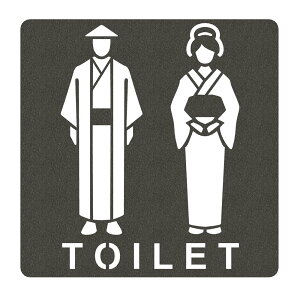 yzAllBright gCXebJ[ gCTC  sNgTC sNgO [TC hATC }[N  \ j ʏ a a TOILET