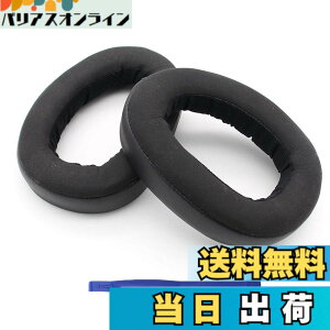 �y���������zGSP 600 �C���[�p�b�h�����p�C���[�p�b�h �C���[�N�b�V���� Sennheiser�i�[���n�C�U�[�j GSP600 GSP500 GSP670 GSP550�w�b�h�t�H���ɑΉ�(��)