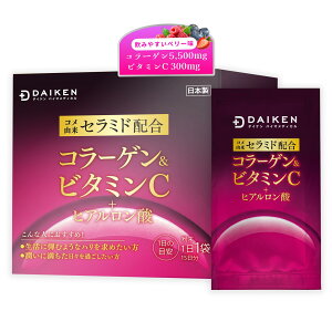 �y���������zDAIKEN�_�C�P�� �R���[�Q�� �ᕪ�q�R���[�Q���y�v�`�h5500mg �v���X �r�^�~��C &�Z���~�h&�q�A�������_��z���A15�܁A15�������݂₷���R���[�Q���p�E�_�[�A100%���{���AGMP�F��̃R