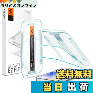 �y���������zSpigen Google Pixel 10 Pro XL �K���X�t�B���� Pixel 9 Pro XL �Ή� �w��F�ؑΉ� 9H+�����K���X AluminaCore �\��t���L�b�g�t�� 2���� �i�m�R�[�e�B���O ��U�h�~ EZ Fit AGL08445