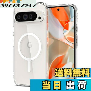 �y���������zSpigen Pixel 9 / 9 Pro �P�[�X �N���A ���ςȂ� ���C�����X�[�d�Ή� 2�d�\�� �ČRMIL�K�i�擾 �ϏՌ� ���菝�h�~ �E���g���E�n�C�u���b�h���^�������O�}�O�t�B�b�g ACS09025 (�z���C�g)