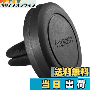 �y���������z�ySpigen�z �ԍڃz���_�[ �}�O�l�b�g�� �G�A�R�������o���� iPhone/Android�e�� ���[�� �Ή� �G�A�[ �x���g (�u���b�N)