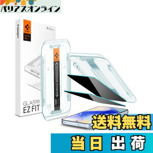 �y���������zSpigen Google Pixel 10/10 Pro �`�����h�~�K���X�t�B���� Pixel 9/9 Pro�Ή� �w��F�ؑΉ� 9H+�����K���X AluminaCore �\��t���L�b�g�t�� 2���� �i�m�R�[�e�B���O ��U�h�~ EZ Fit AGL09312