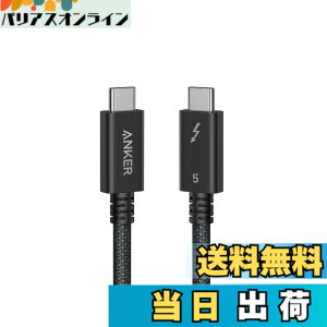 �y���������zAnker Prime USB-C & USB-C �P�[�u�� Thunderbolt 5 (240W, 80Gbps) 1.0m 240W�o�� 8K�Ή� �ő�80Gbps �����f�[�^�]�� iPhone 16 / 15 MacBook Air Pro iPad Pro/Air ���Ή�