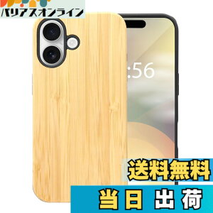 �y���������z[Pretimo] iPhone 16 �P�[�X �V�R�� �ؐ� �E�b�h �| ���C�����X�[�d�Ή�