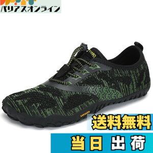 �y���������z[SAGUARO] �t�B�b�g�l�X�V���[�Y �����Y ���� �R���p�N�g �x�A�t�b�g�V���[�Y ���f�B�[�X �g���[�j���O�V���[�Y �W�� �؃g�� �y�� �ʋC�� �O���[�� 26.0cm