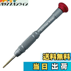 �y���������z���^�g���N�X�h���C�o�[ T6 ���CT6 �g���N�X�h���C�o�[ �m�[�g�p�\�R��&�R���s���[�^�[�o�b�e���[�����p S2�X�`�[�� �X�C�x���g�b�v ����~�߃O���b�v �g���N�X�r�b�g�h���C�o