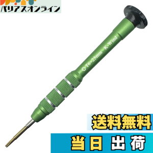 �y���������z���C�g���N�X�h���C�o�[ T6 T6 �g���N�X�h���C�o�[ S2�X�`�[�� �t���[�X�s�j���O �g�b�v ����~�߃O���b�v 6�_�X�^�[�h���C�o�[ �m�[�g�p�\�R��&�R���s���[�^�[�o�b�e���[����