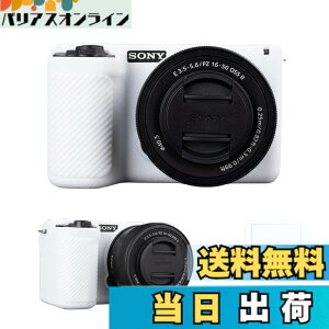 �y���������zRieibi �V���R���ی�P�[�X Sony Alpha ZV-E10 II �J�����P�[�X �X�N���[���v���e�N�^�[2�t�� �y�� ZV-E10II�P�[�X �O���b�v���o���� Sony ZV-E10 II�J�����P�[�X�p�iZV-E10�ɂ͑Ή����Ă���
