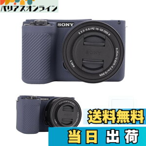 �y���������zRieibi �V���R���ی�P�[�X Sony Alpha ZV-E10 II �J�����P�[�X �X�N���[���v���e�N�^�[2�t�� �y�� ZV-E10II�P�[�X �O���b�v���o���� Sony ZV-E10 II�J�����P�[�X�p�iZV-E10�ɂ͑Ή����Ă���