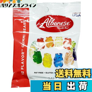�y���������zAlbanese 12�t���[�o�[ �x�A�[�Y �O�~100g x12��