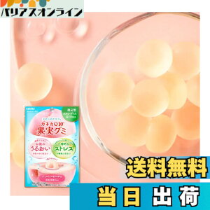 �y���������zKANEKA �J�l�JQ10 �ʎ��O�~ 40gx10�� �W���[�V�[�s�[�`�� �Ҍ��^�R�G���U�C��Q10�z�� ���Y�����ʏ`2���g�p